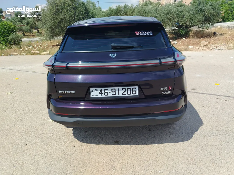 نيتا يو برو2022 جمرك جديد