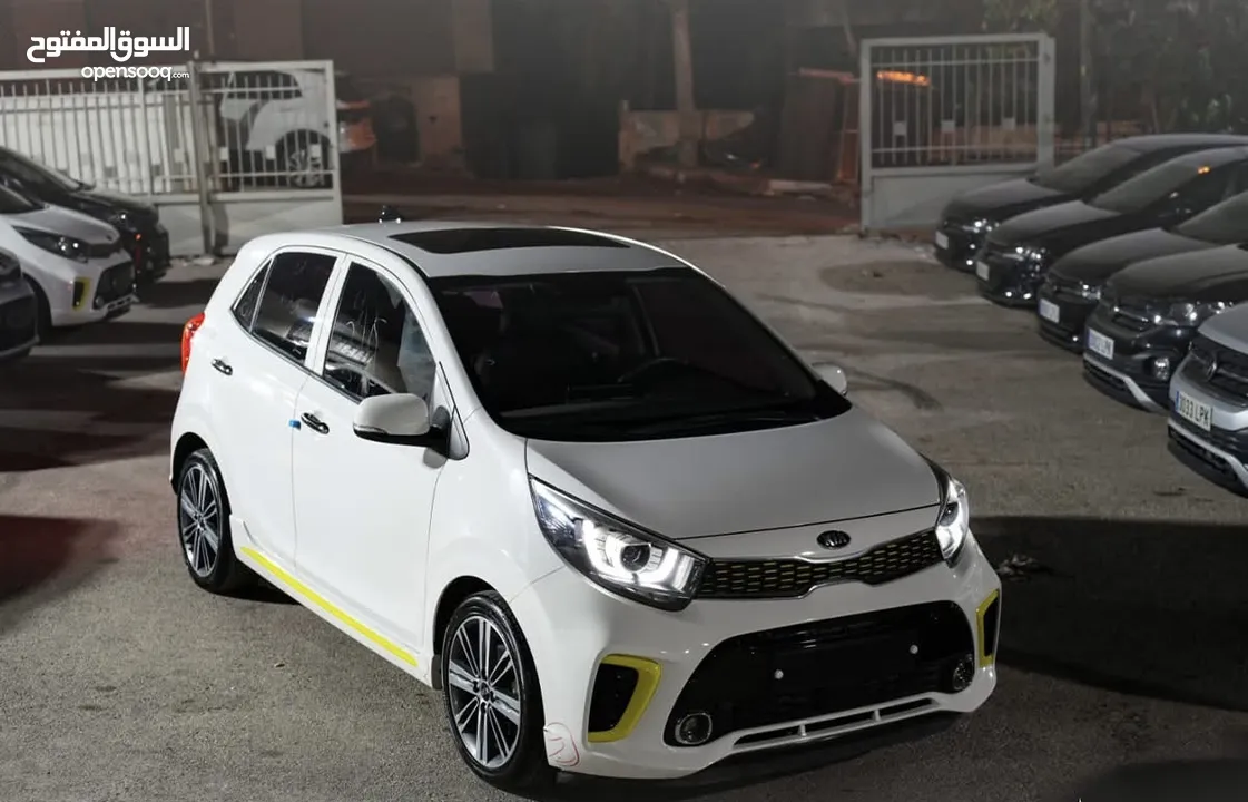 ميت مورنينج