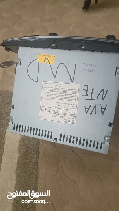 مسجل MD الاصلي 2015 وكالة