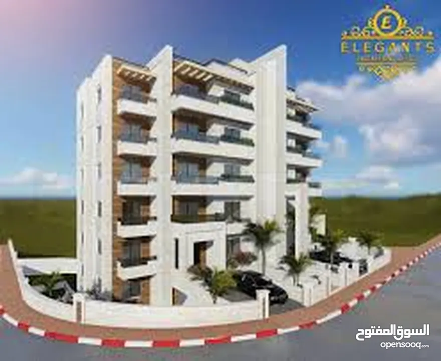 عمارة في بيتونيا