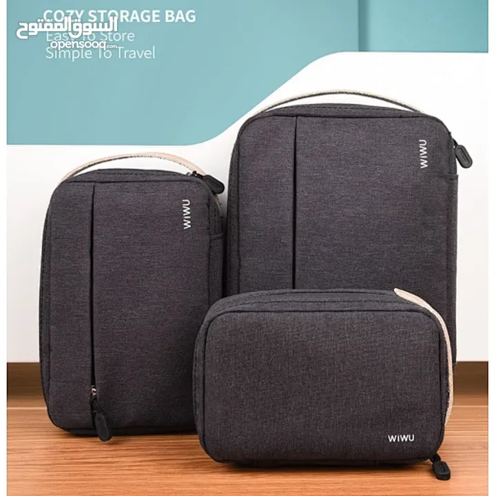 WiWU Cozy Storage Bag – شنطة تنظيم أنيقة وعملية لكل احتياجاتك!