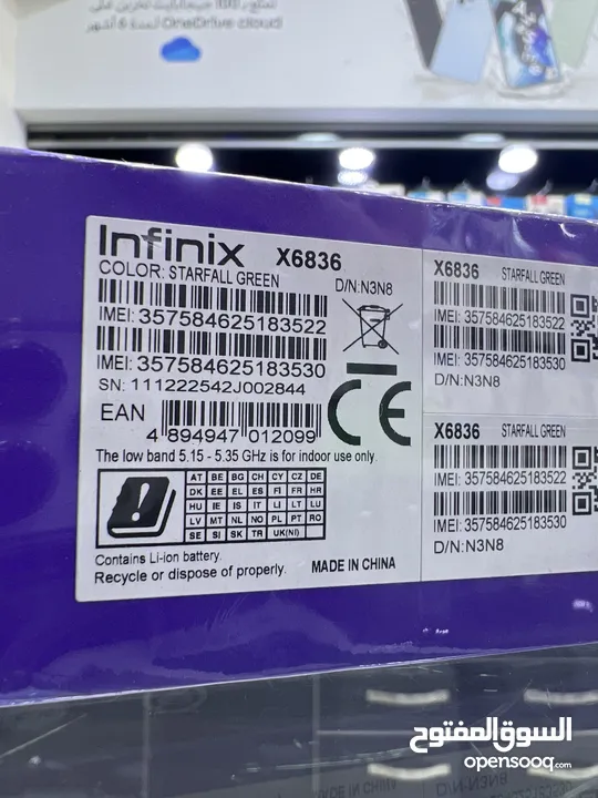 Infinix Hot 40 (256 GB / 8+8 GB RAM )  انفنكس هوت 40 جديد مسكر بالكرتونة  كفالة الوكيل سنة كاملة