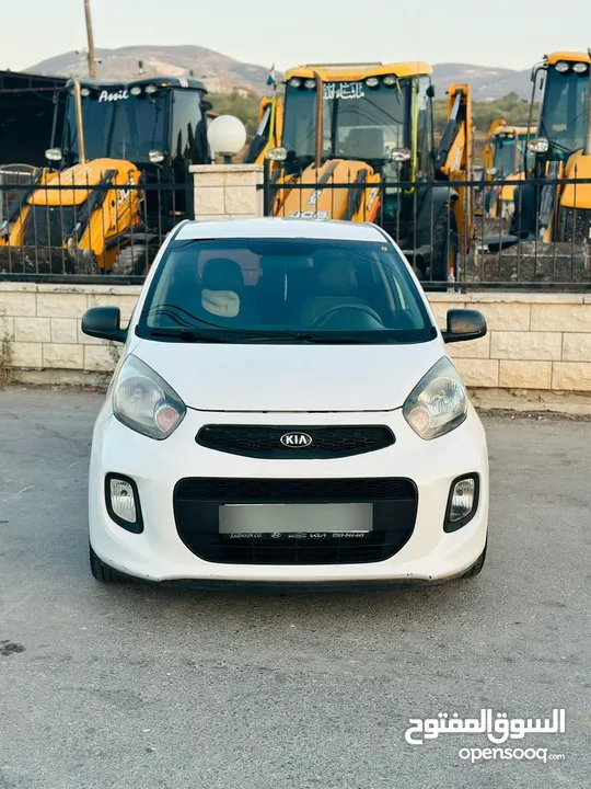 مورنينغ بيكانتو