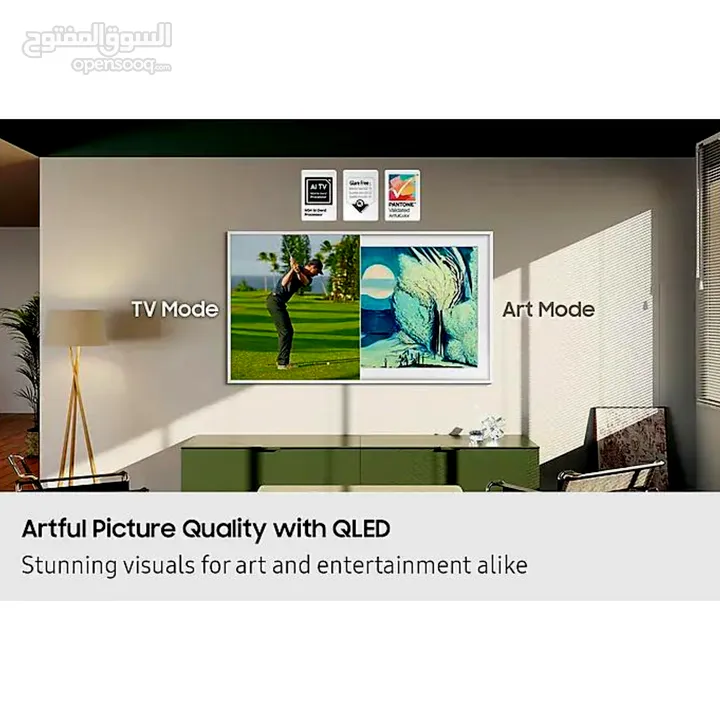 Samsung 65 inch Smart QLED TV - The Frame - 4K - Warranty - Free Delivery - 32 43 50 55 75 85