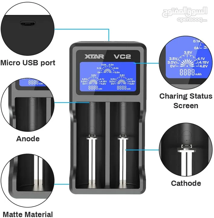 شاحن بطاريات ليثيوم 3.7 فولت 3.7V Battery Charger