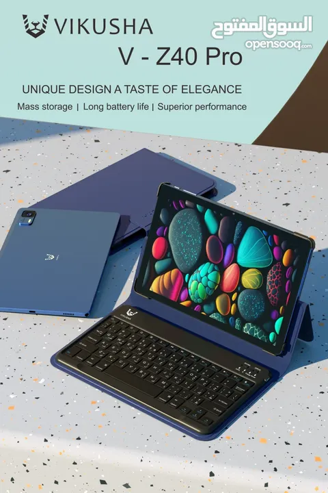 تاب فيكوشا زد اربعين برو V-Z 40 pro
