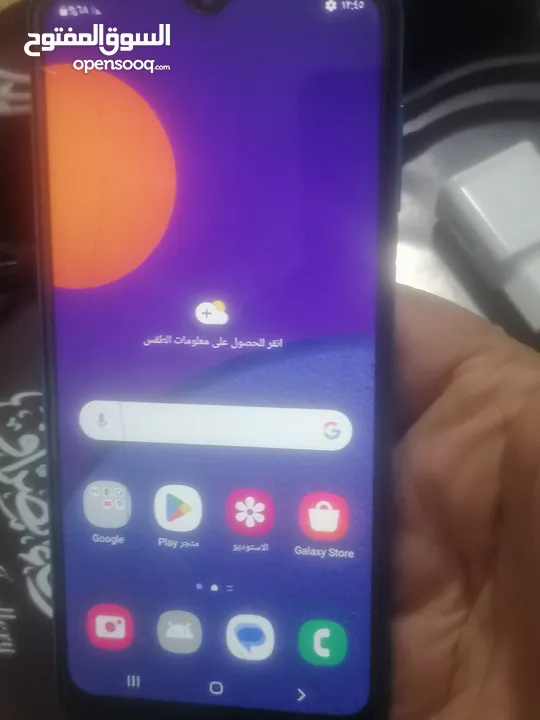 سامسونج جلاكسي M12