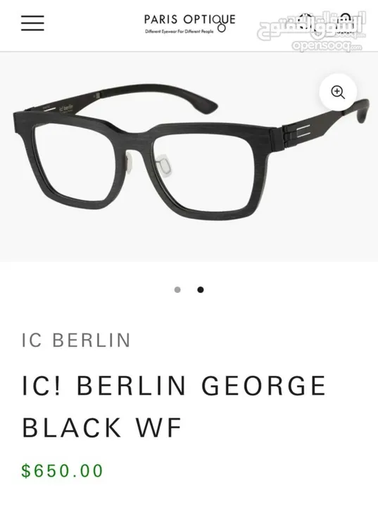 ( ic ! Berlin george )