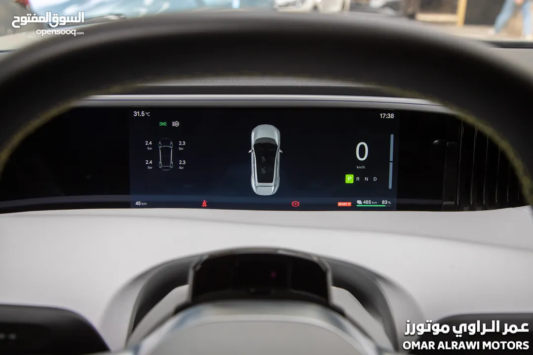 Changan Avatr 11 AWD  2023   عداد صفر