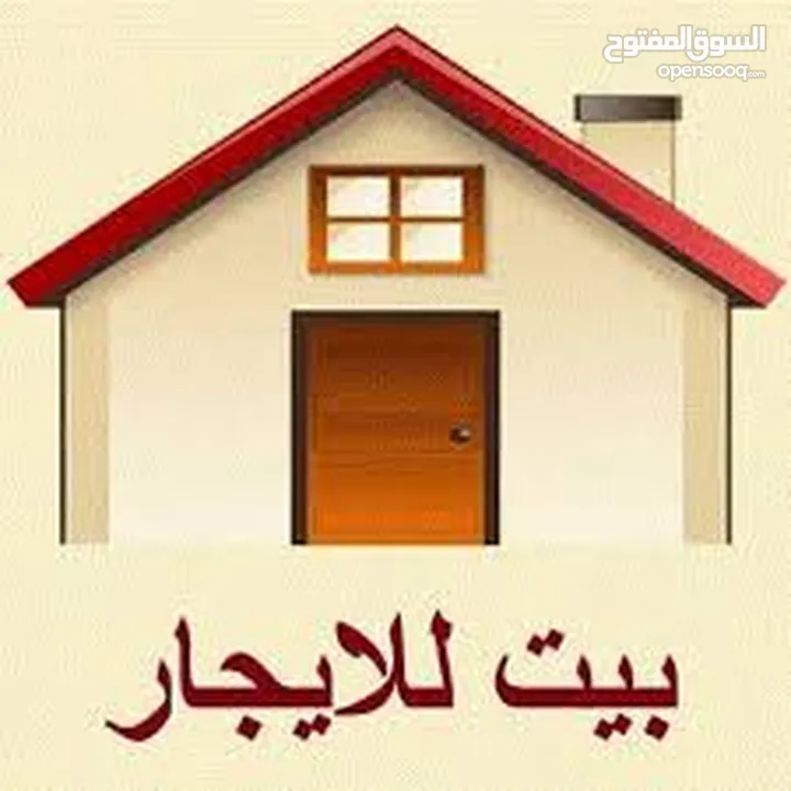منزل للايجار حلحول الشارع الرئيسي قيد التجهيز