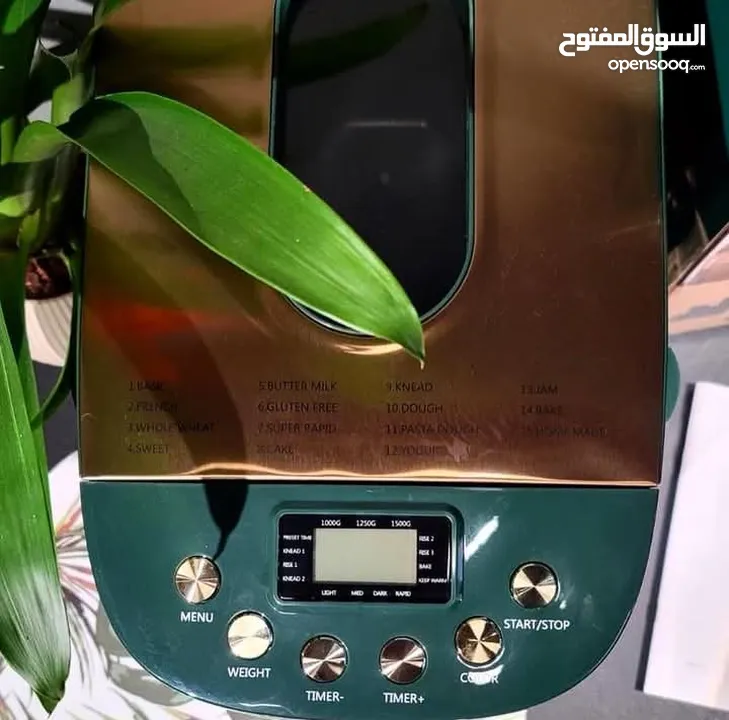 Bread Maker صانعة وخبازة محضرة متكاملة