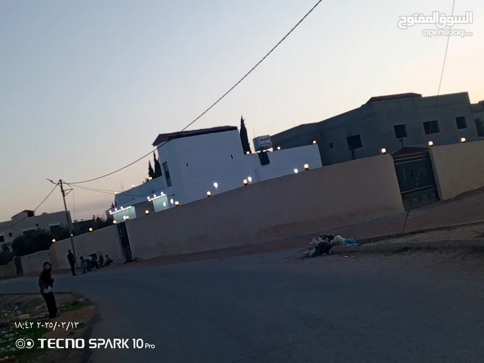 بيت سوبر ديلوكس للبيع
