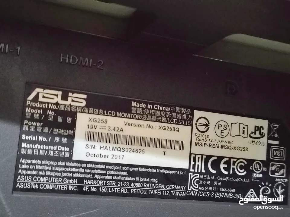 شاشة العاب Asus 240hz