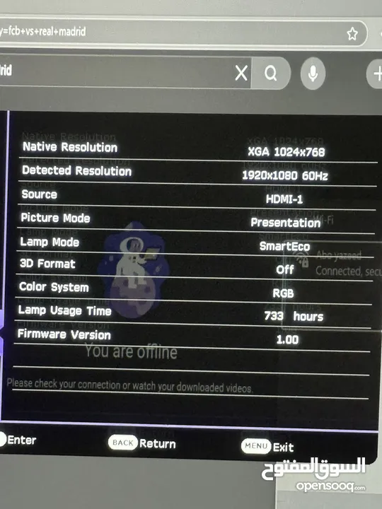 بروجكتور Benq mx550 2018 شبه جديد