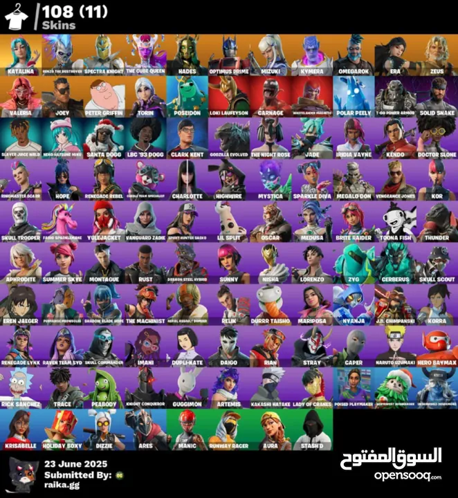 حسابات مشكل  1- فورت نايت  2- ببجي  3-ستيم 4-روبلوكس