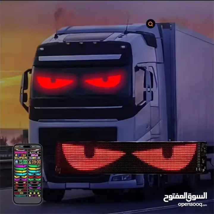 ستيكرات العيون للسيارات لاعطاء جمال رائع بحجمين صغير ب 100 لكبير ب 120 على سعر العرض ميز سيارتك