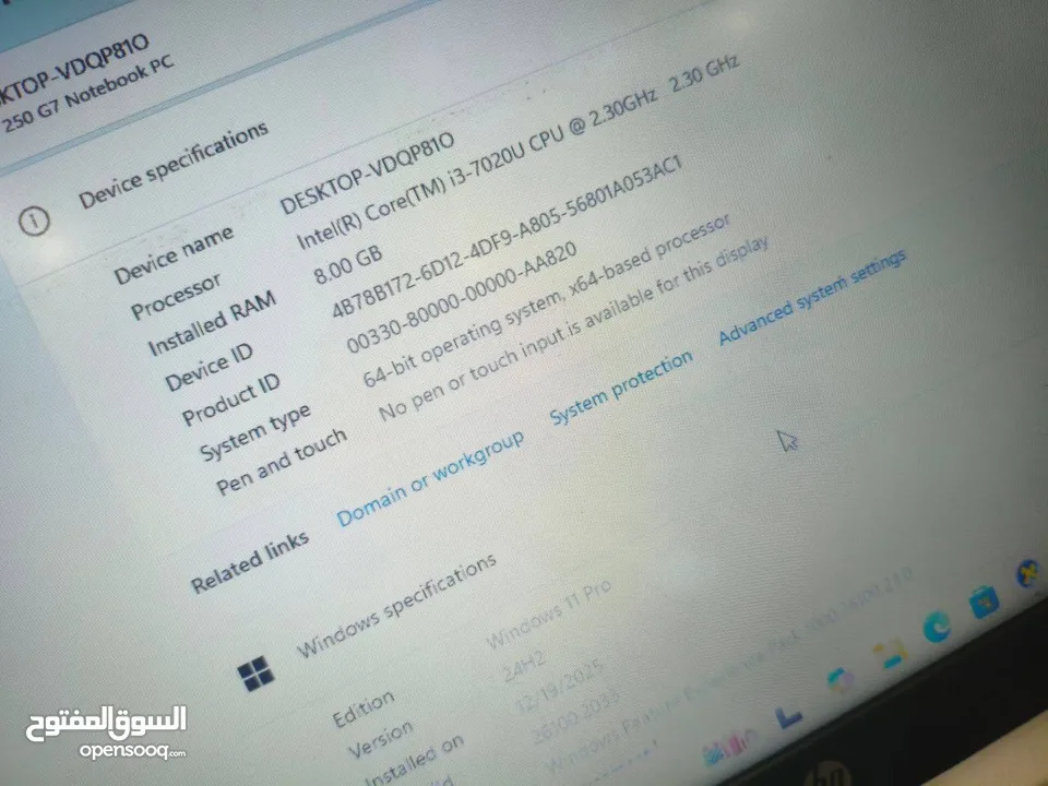 لابتوب مستعمل بحالة ممتازة