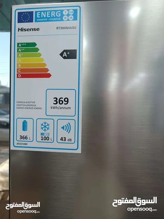 عرض نااار على ثلاجة هايسنس HISENSE حجم 466 لتر وجميع الأحجام والأشكال