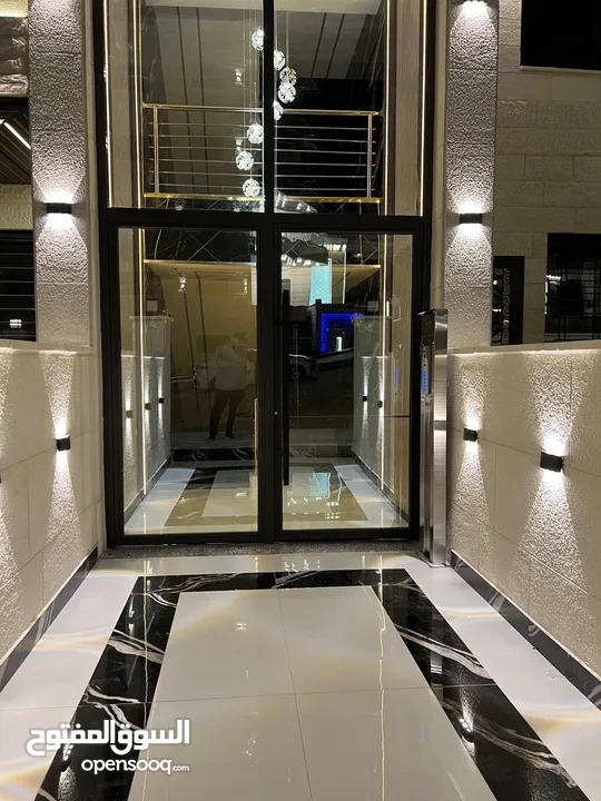 شركة الترحيب للإسكان
