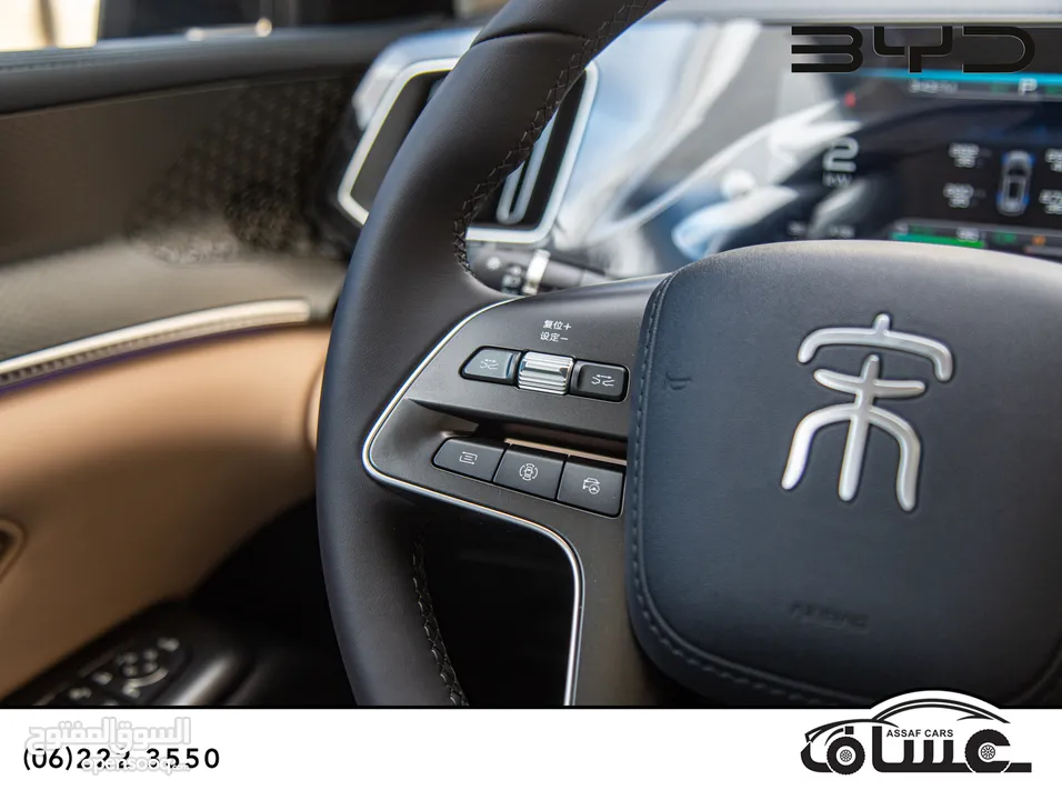 Byd Song Pro Dm-i 2024 Plug in hybrid   يمكن التمويل بالتعاون