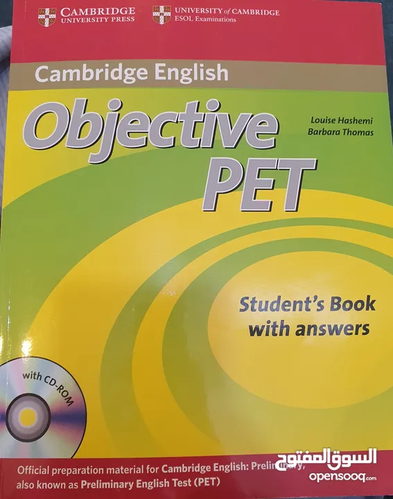 كتاب Cambridge English Objective PET student's book with answers المتضمن للحلول. للبيع