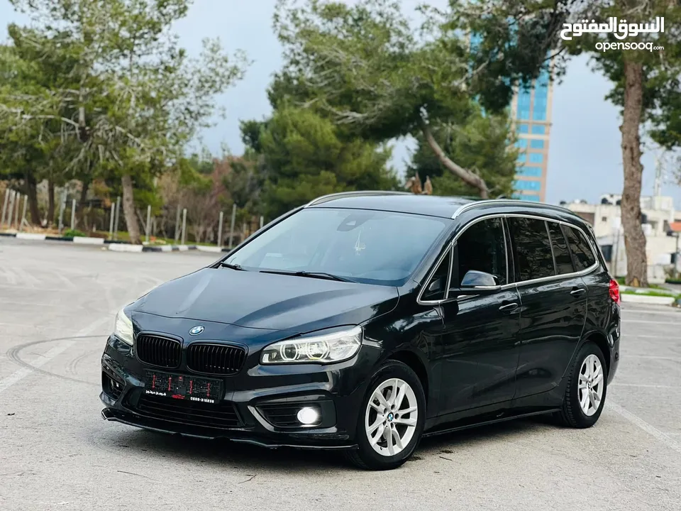 بي ام ستيشن