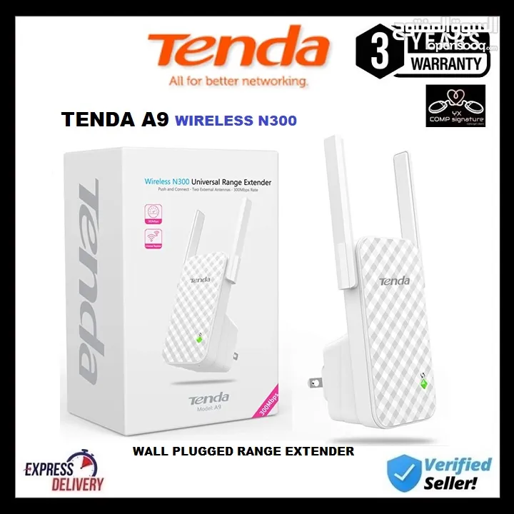 موسع انترنت شبكات انترنت وايرلس تيندا  Tenda A9 Extender For internet connection