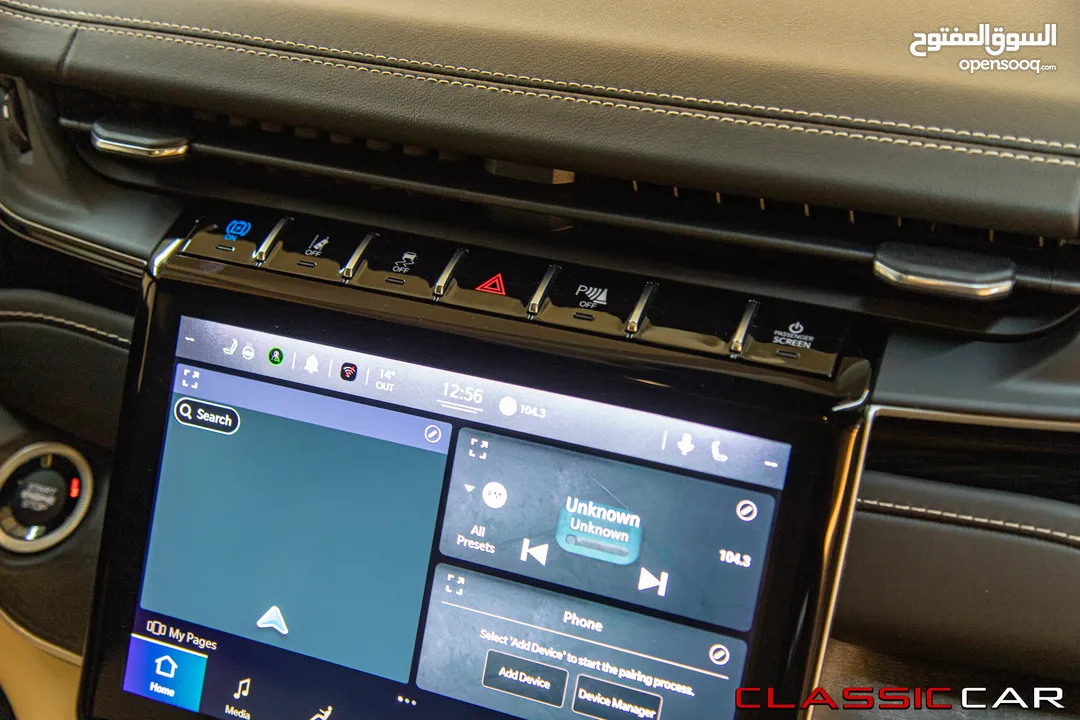 Jeep Grand Cherokee 2022 Limited Plug in hybrid 4xe  السيارة بحالة ممتازة جدا و قطعت مسافة 5000 كيلو