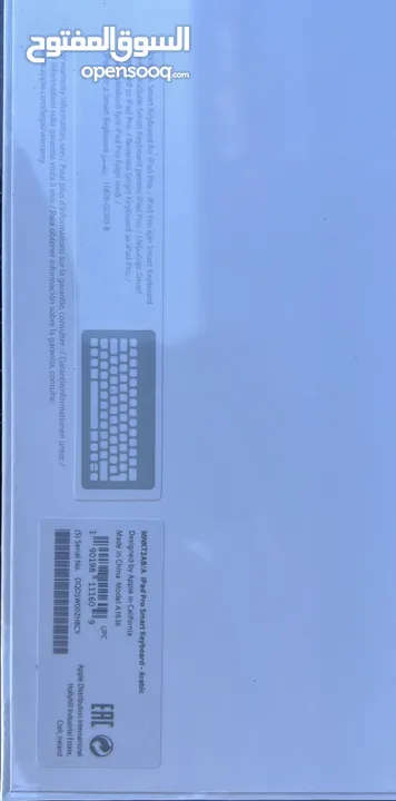 BRAND NEW APPLE FOLIO KEYBOARD 12.9 INCH