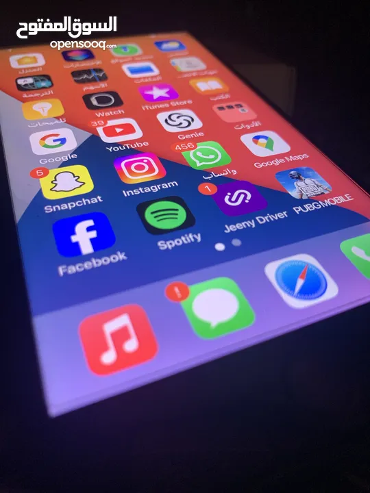 ‏للبيع. ايفون 7 بلس 32 جيجابايت