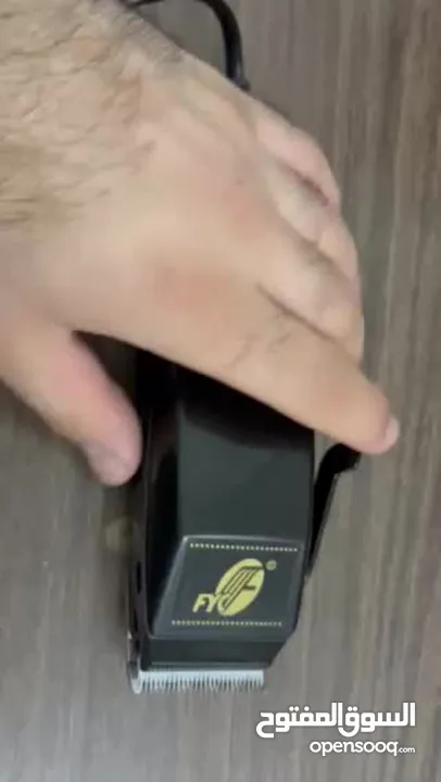 ماكينه حلاقة fyc