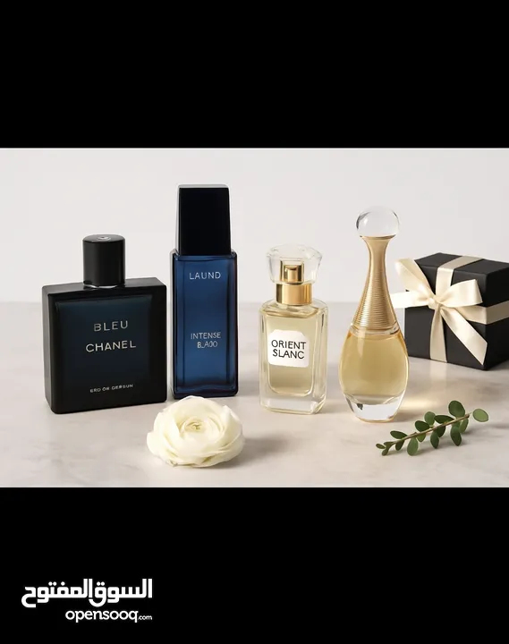 عطور رجالية فاخرة - روائح شرقية وثبات عالي