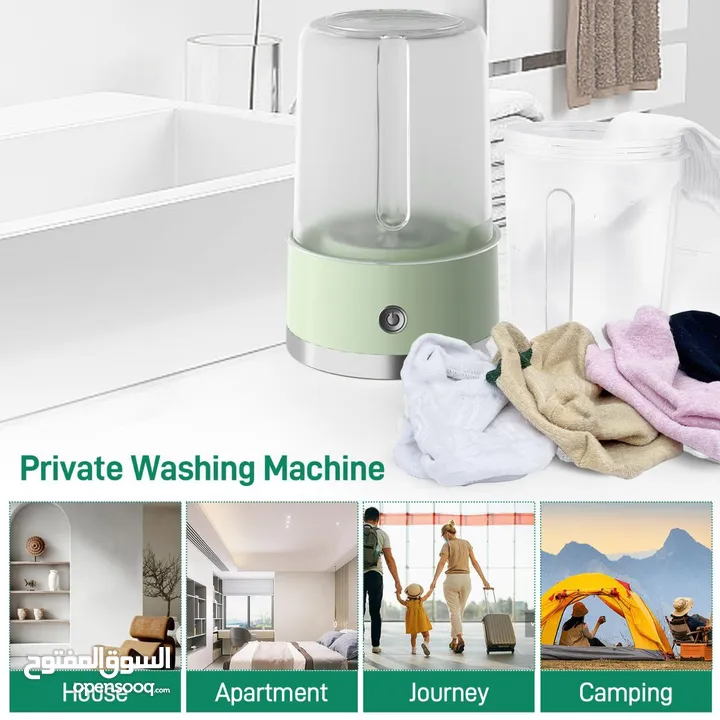 الغسالة المحمولة الصغيرا غسيل سريع وين ما كنت بتسافر كتير ساكن لحالك أو بتزهق تستنى الغسالة .