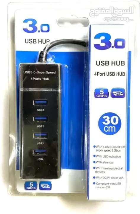 موزع hub usb بسرعة 3.0 TERABYTE 4 Port USB HUB SuperSpeed 3.0