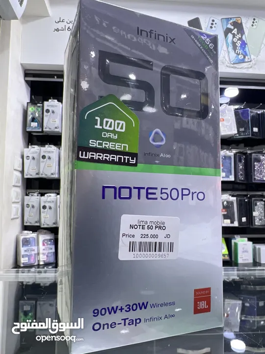 infinix Note 50 Pro (256 GB / 16 RAM)  انفنكس نوت 50 برو الجديد كليا  بكفالة الوكيل الحصري سنة كاملة