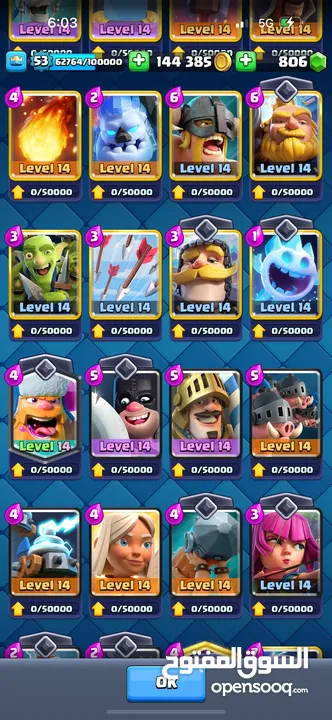 Clash Royal Account for sell