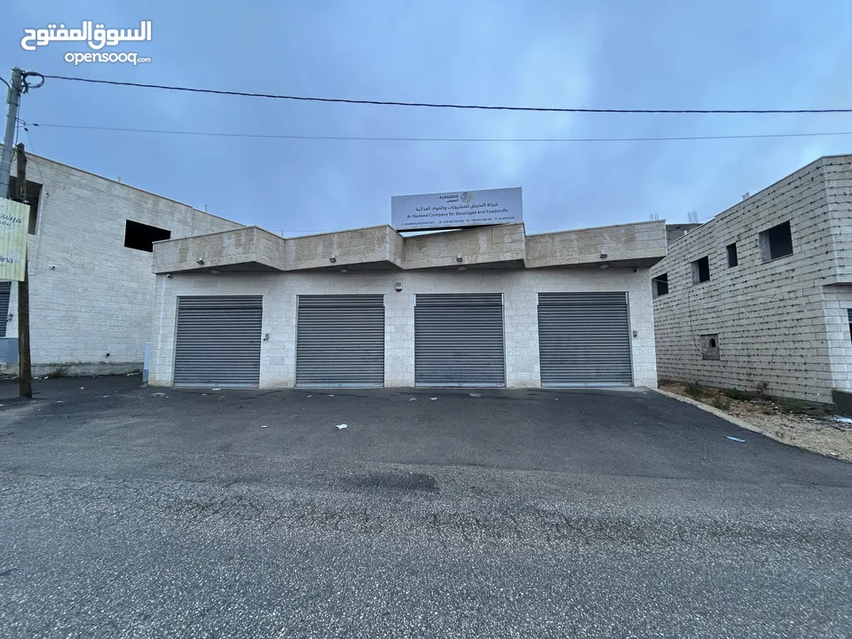 محلات ارتافع 4متر مساحه 300متر مربع