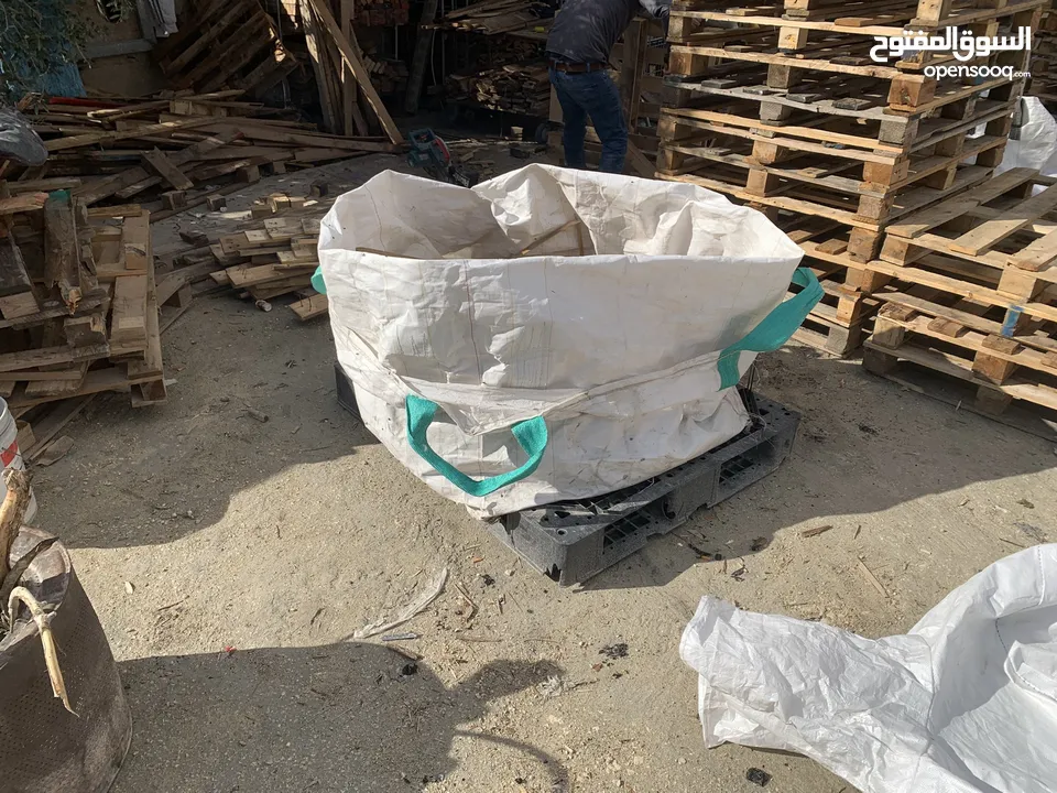 براميل،بايلات،جلان،شيبورد،كراتين