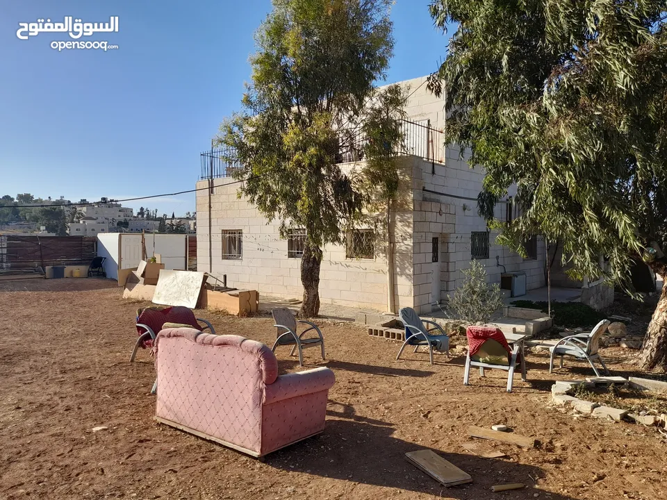 اعلان بيع منزل السيد سامي دبيس