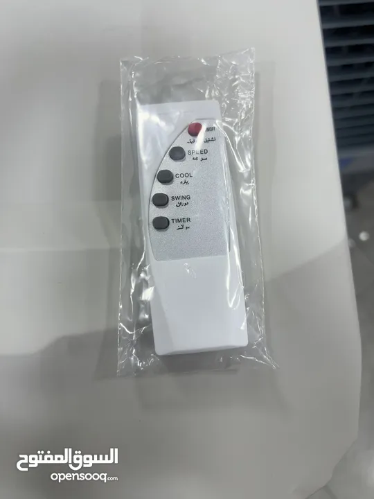 مكيف صحراوي فريش حجم الجامبو ليتر بسعر حرق