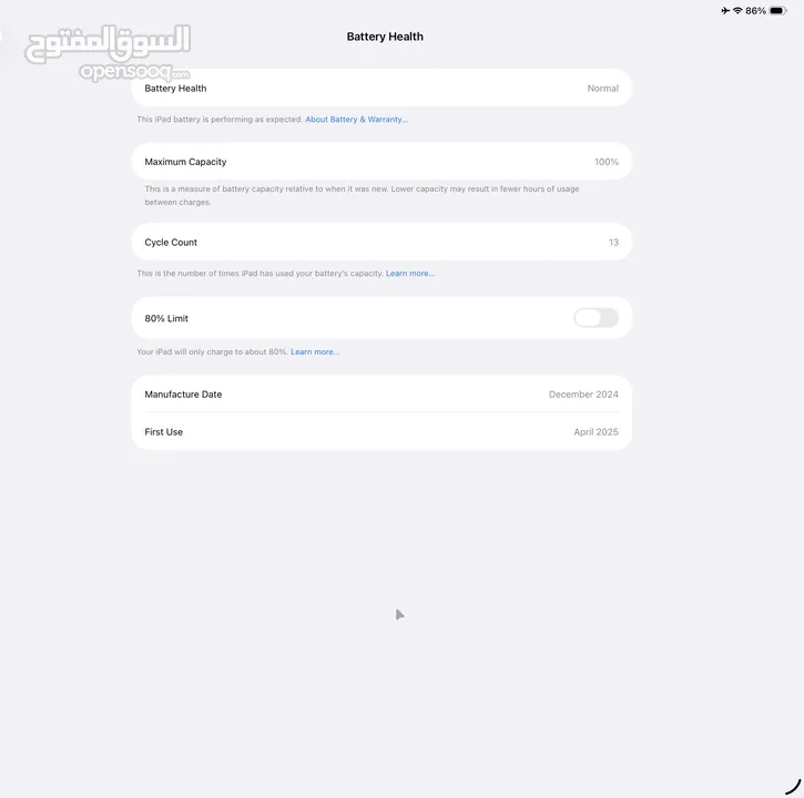 Apple ipad Pro M4 Chip