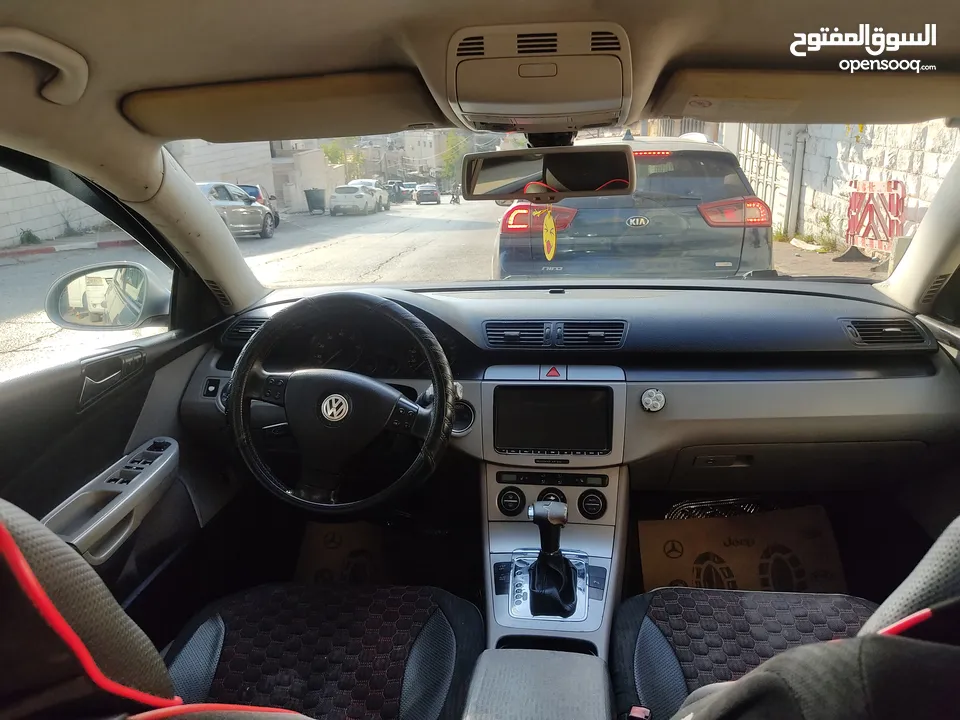 باسات فلوكس فاجن