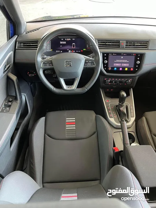 سيت ارونا فل اضافات fr