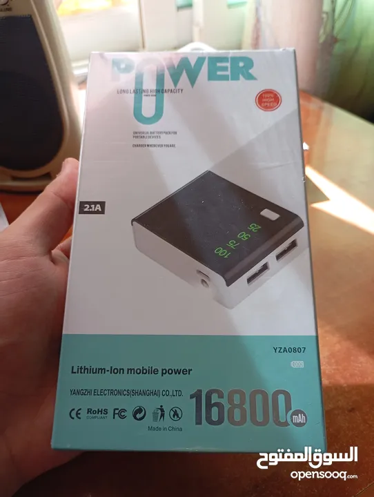 بور بانك Power Bank بطاريه متنقله حجم سعتها 16800 ملي امبير تشحن هاتفك 4 مرات شحن فل بسعر الجمله 35