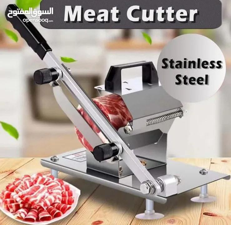 ماكينة تقطيع متعددة الاستخدامات مناسبة لتقطيع اللحوم المجمدة، الدجاج، السمك، والخضار بكل سهولة