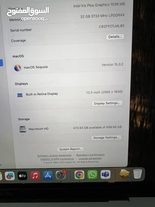 MacBook Pro (2020)  i7  32GB RAM  500GB SSD