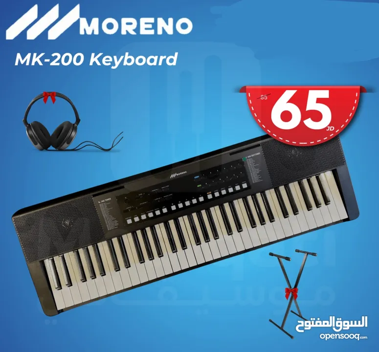 Moreno Mk 200 New with stand and headset