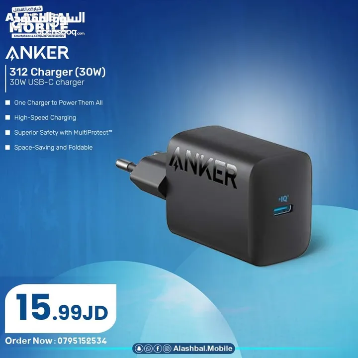 anker 312 charger