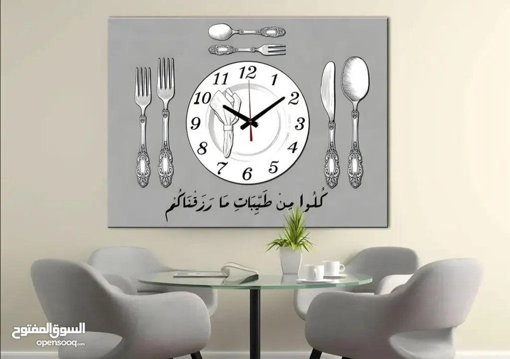 خريطة العالم بعده أحجام خشبي او اكرليك و ساعات تصميم او معدن جاهز