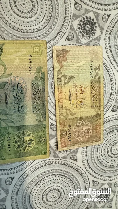 عملات قديمة لدولة قطر